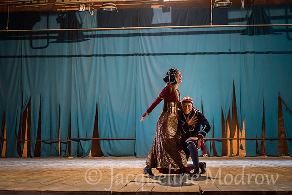 "The Dance"