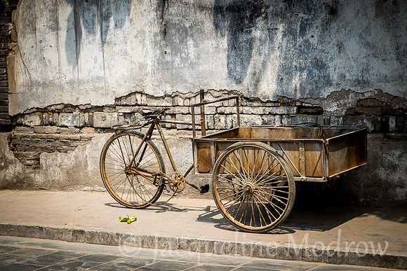 "Empty Cart"