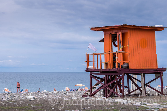 The Guard House