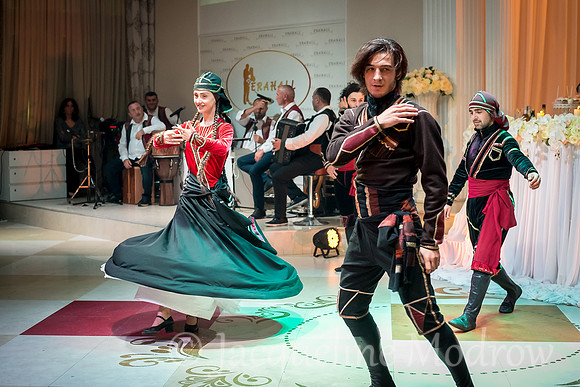 Georgian Dance