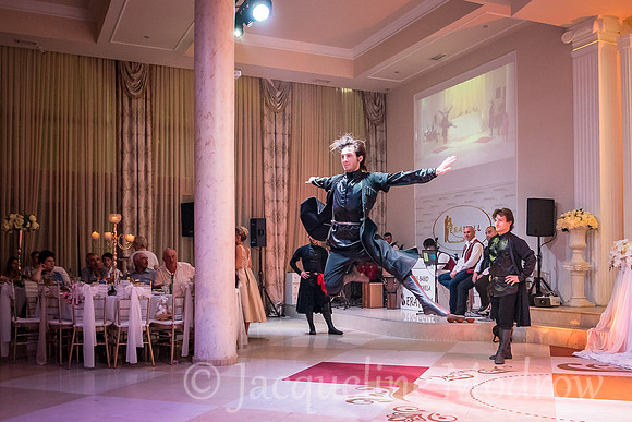 Lord-a-Leaping