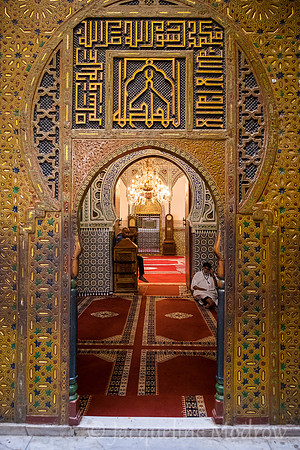 The Mosque