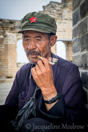 "Contemplation"