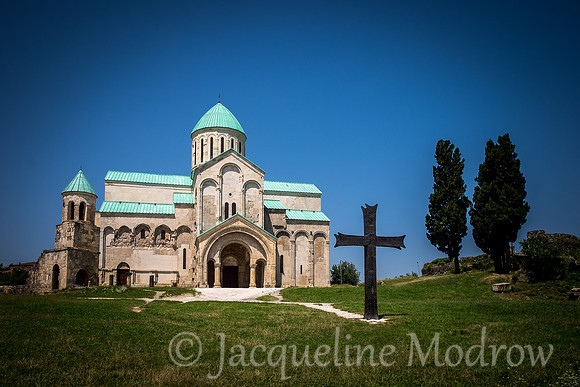 Bagrati Cathedral