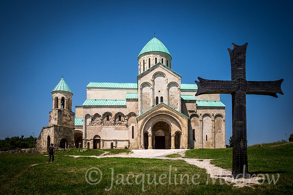 Bagrati Cathedral
